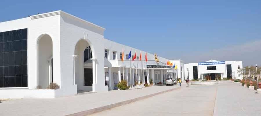 JJTU Academic Building photo 3